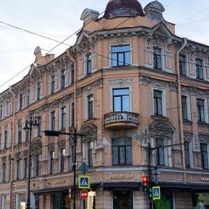 Иное жильё Гостевой Дом Соло на Большом Проспекте