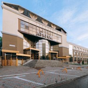 Гостиница Арагон