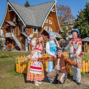 Гостиница Снегурочка