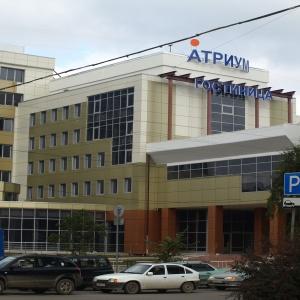 Hotel Atrium