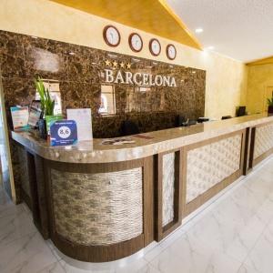Hotel Barcelona
