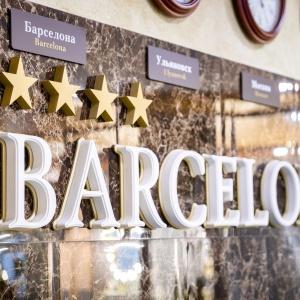 Hotel Barcelona