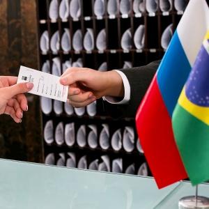 Гостиница Грин Парк Отель