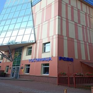 Гостиница ФГУП РСВО