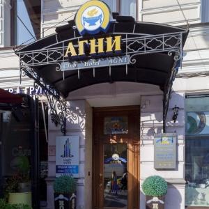 Гостиница Агни Отель