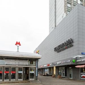 Hotel Maxima Panorama