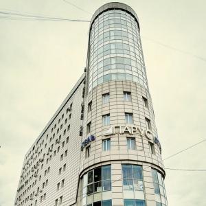 Hotel Parus
