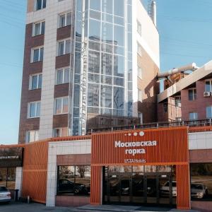 Moskovskaya Gorka by USTA Hotels