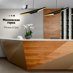 Moskovskaya Gorka by USTA Hotels