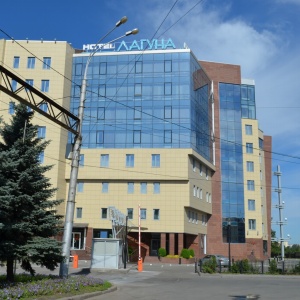 Hotel Laguna