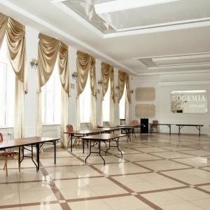 Hotel Bogemia on Vavilov