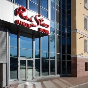 Гостиница Ред Старс