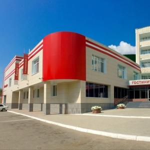Hotel Avrora