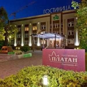 Hotel Platan