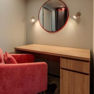 Ramada by Wyndham Yekaterinburg Hotel and SPA