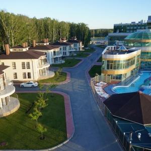 Ramada by Wyndham Yekaterinburg Hotel and SPA