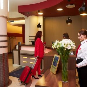 Hotel Ibis Sibir - Omsk