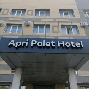 Apri Polet Hotel