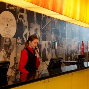 Гостиница АЗИМУТ Аэропорт Отель Екатеринбург
