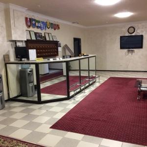 Hotel Zama