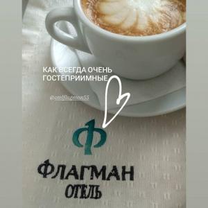 Гостиница Флагман