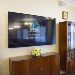 Гостиница Даниловская