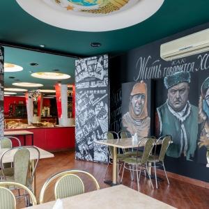 Hotel Aliot