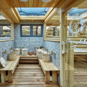 Hotel Yalta-Intourist