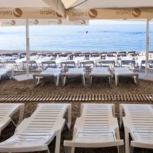 Hotel Yalta-Intourist