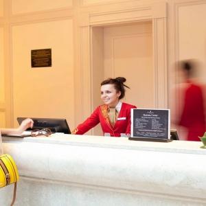 AZIMUT Grand Hotel (f. International Hotel Tashkent)