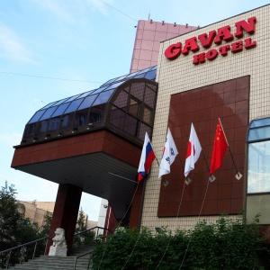 Hotel Gavan