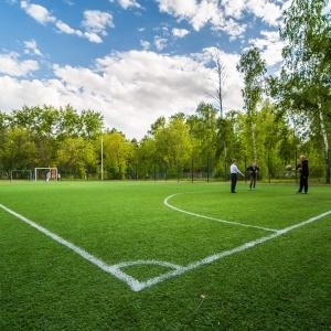 Гостиница Татарстан Бизнес-Отель