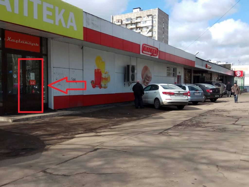 ChocoLatte Delivery Point Moscow Введенского ул, д.29 (4711)