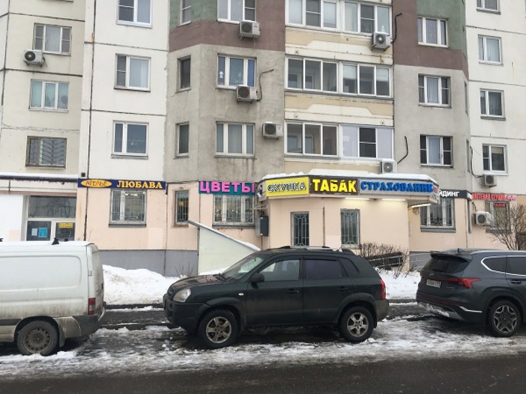 Cosmetics Delivery Point Moscow Святоозерская ул, д.2 (27148)