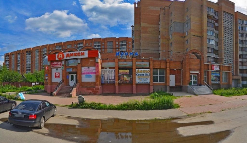 Фото Улицы Электростали
