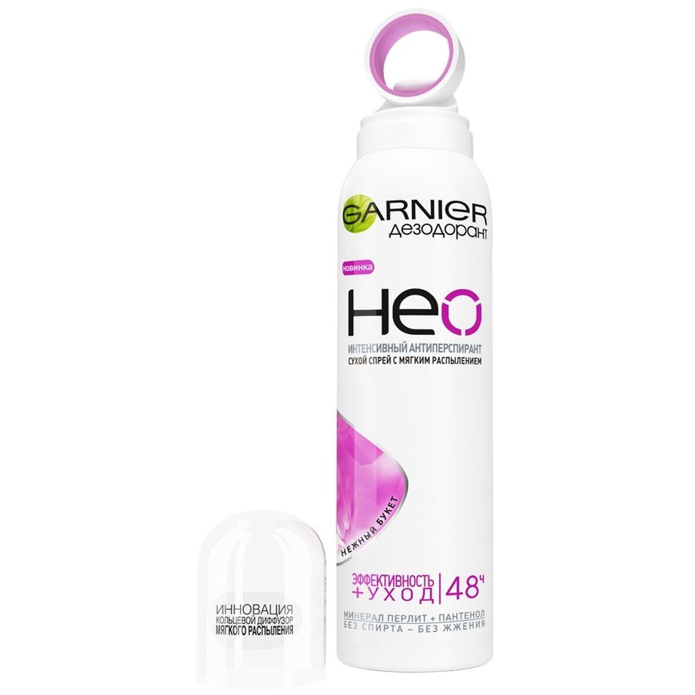 ik ben trots pil Huisdieren Garnier deodorant for women "Neo. Spray "Delicate Bouquet, 48 hours, with  panthenol, for sensitive skin, Deodorant antiperspirant 150 ml|Deodorants &  Antiperspirants| - AliExpress