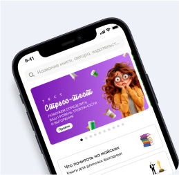 Alpina Digital — ваш лучший выбор.