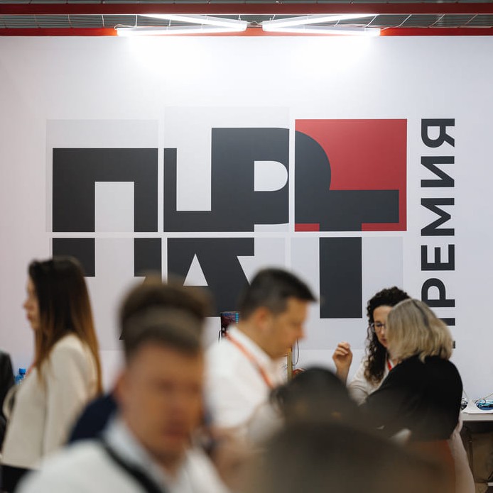 Премия ПАРТ