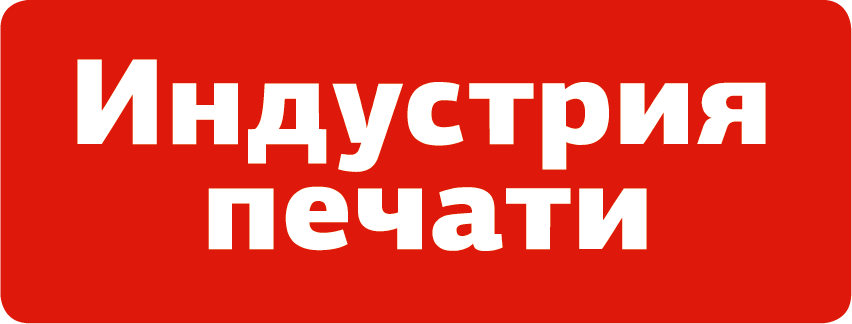 Ite image