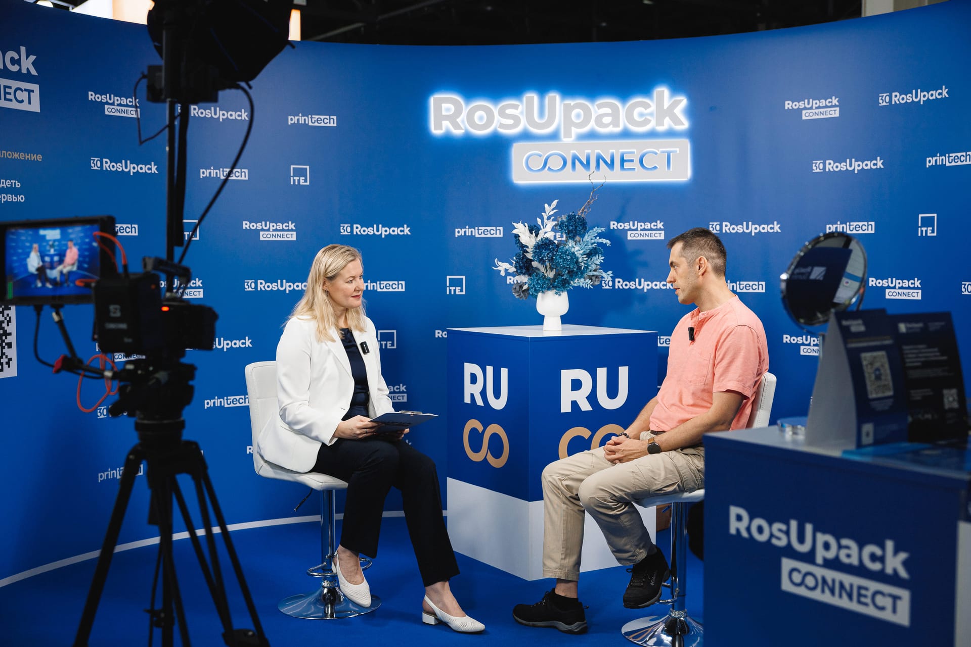RosUpack Connect
