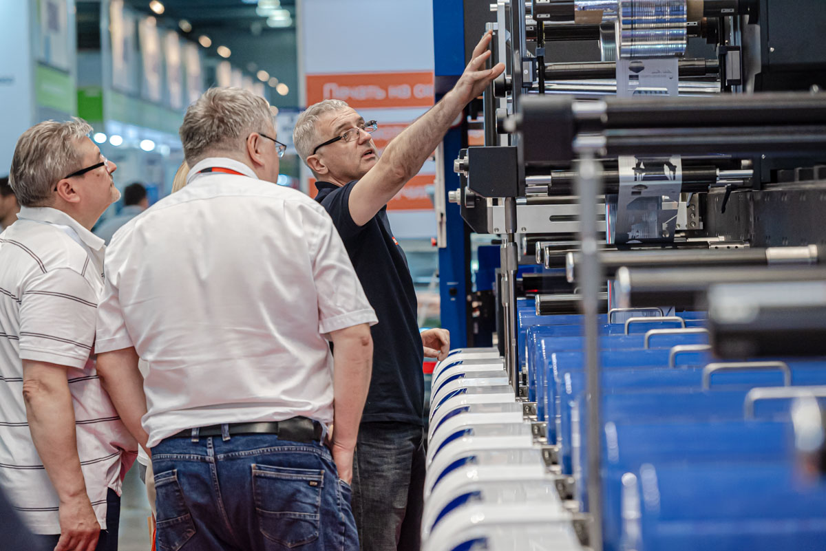 Ite image