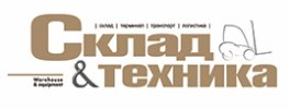 Ite image