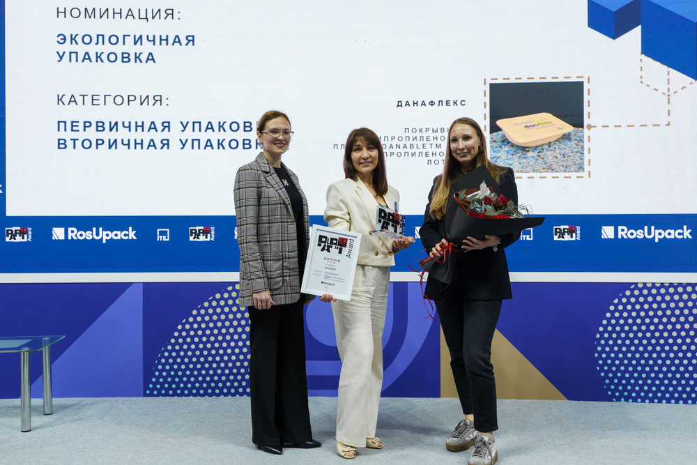 Ite image