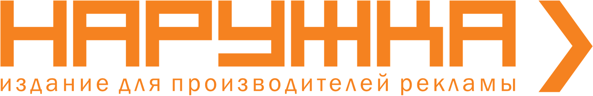 Ite image