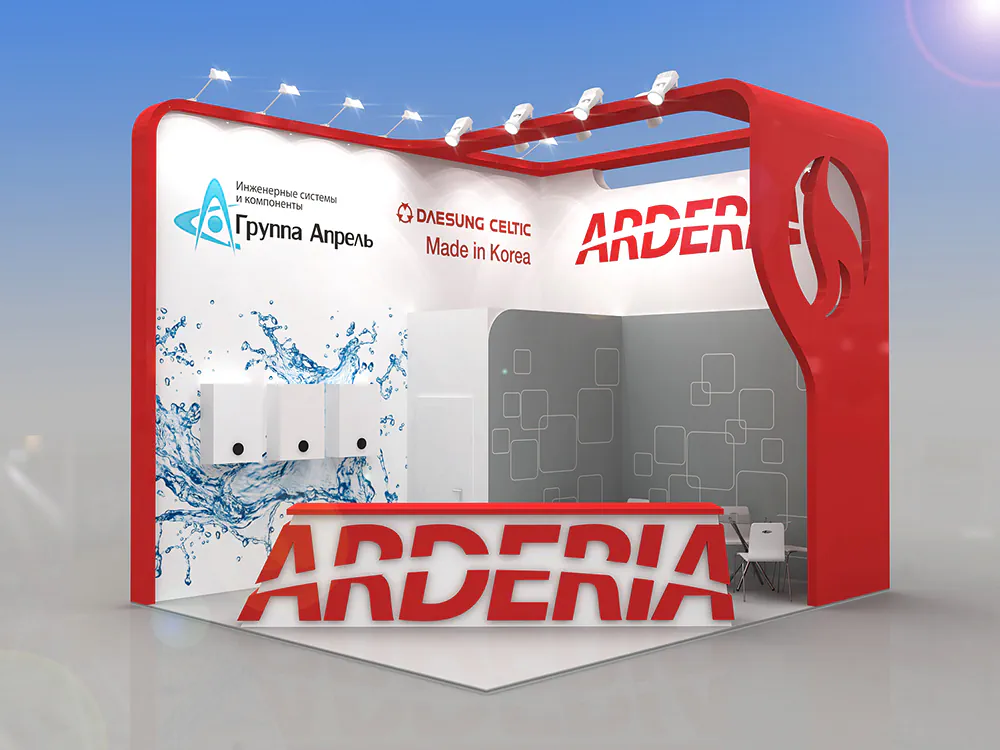 Arederia
