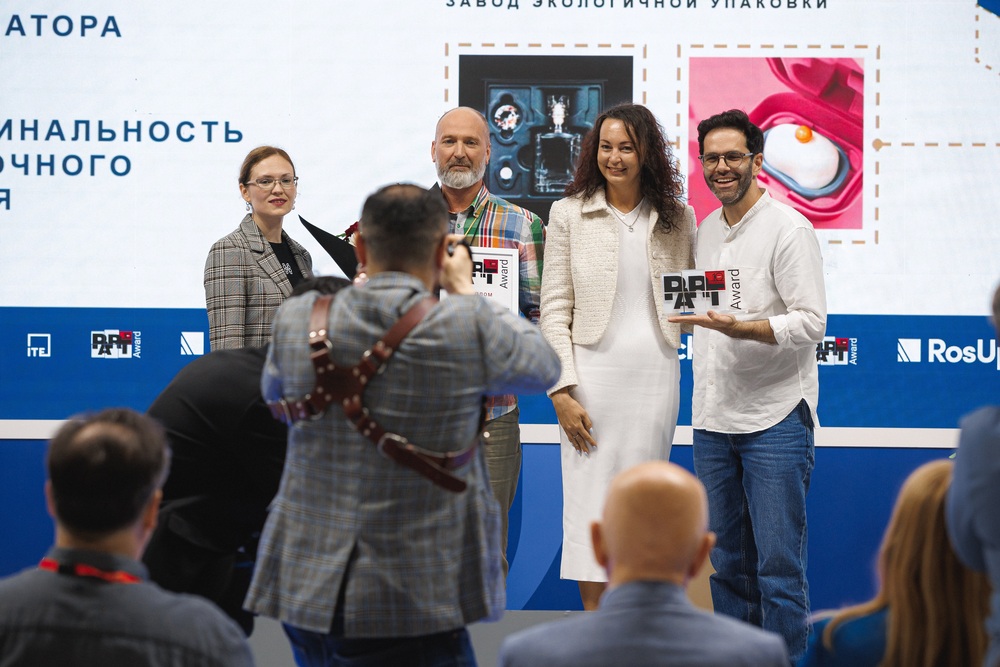 Ite image