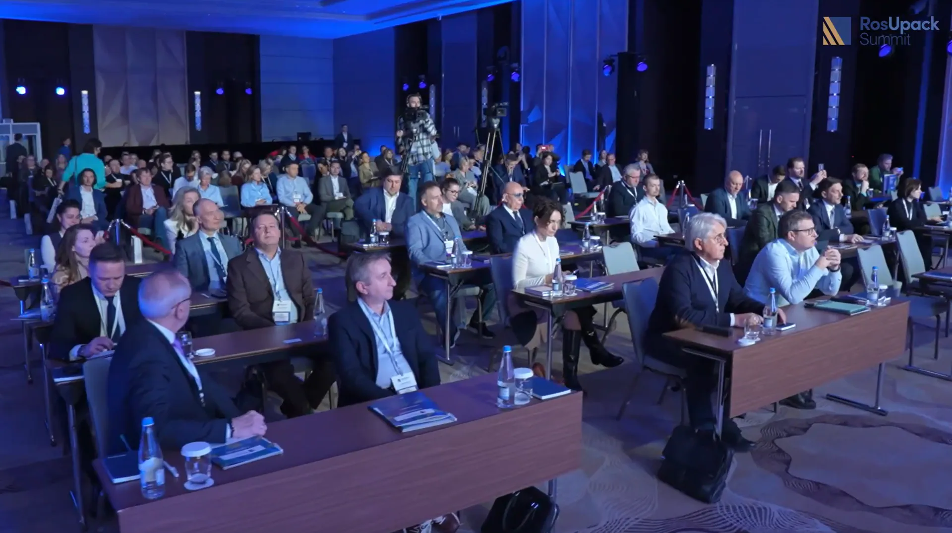 RosUpack Summit 2024