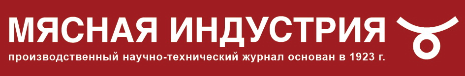 Ite image