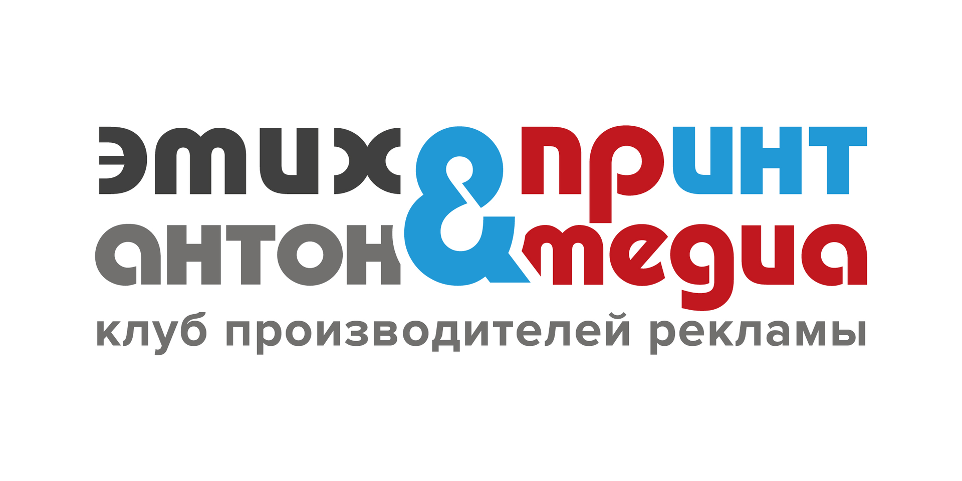 Ite image