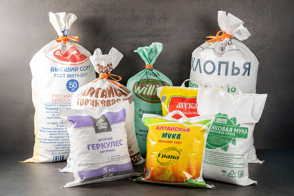 Мешки
полипропиленовые